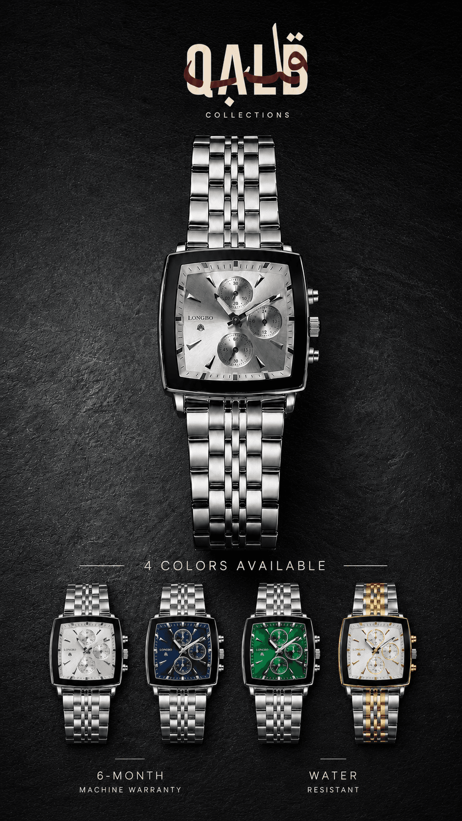 Longbo Square Chronograph